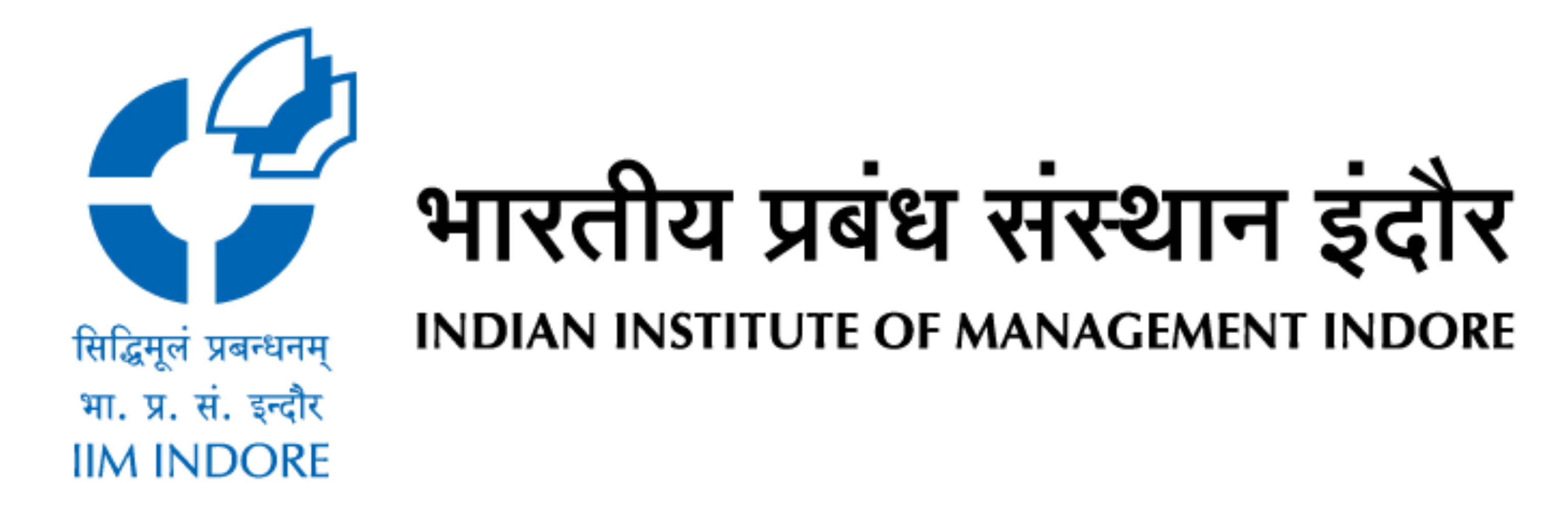 IIM Indore Logo