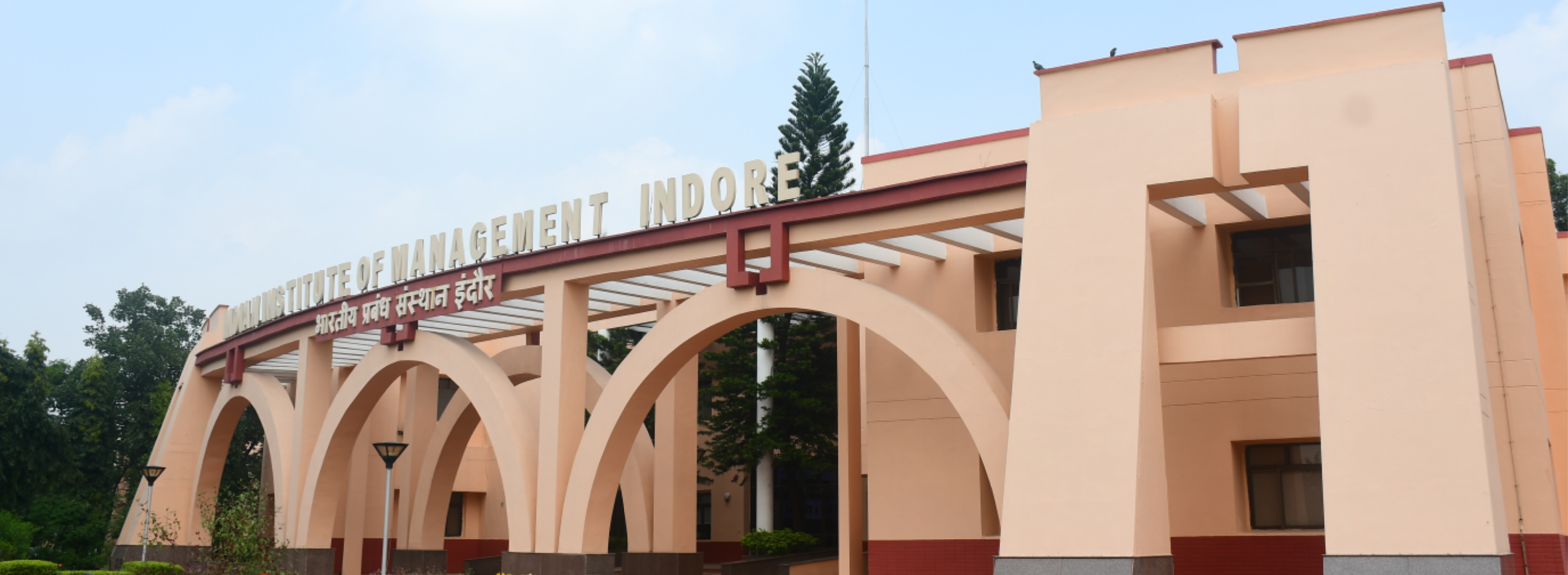 IIM Indore